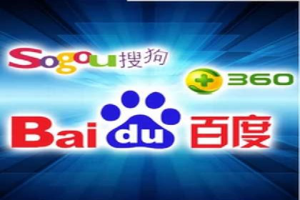 百度竞价个人开户成功案例：转化率高